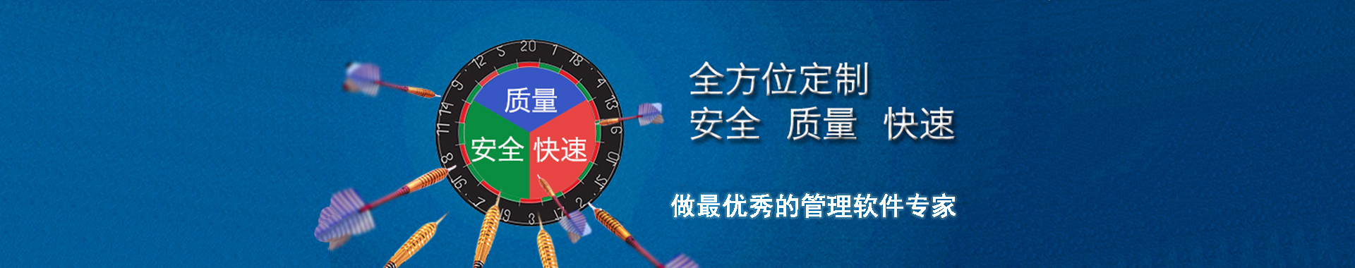 江苏掌汇网络科技有限公司