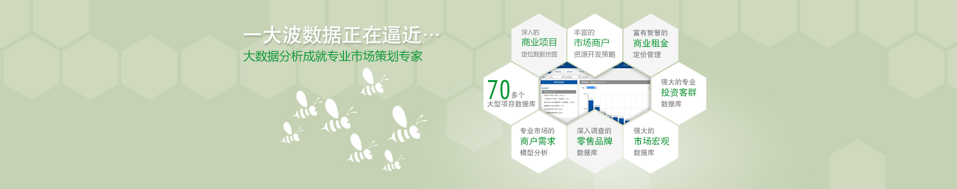 江苏掌汇网络科技有限公司