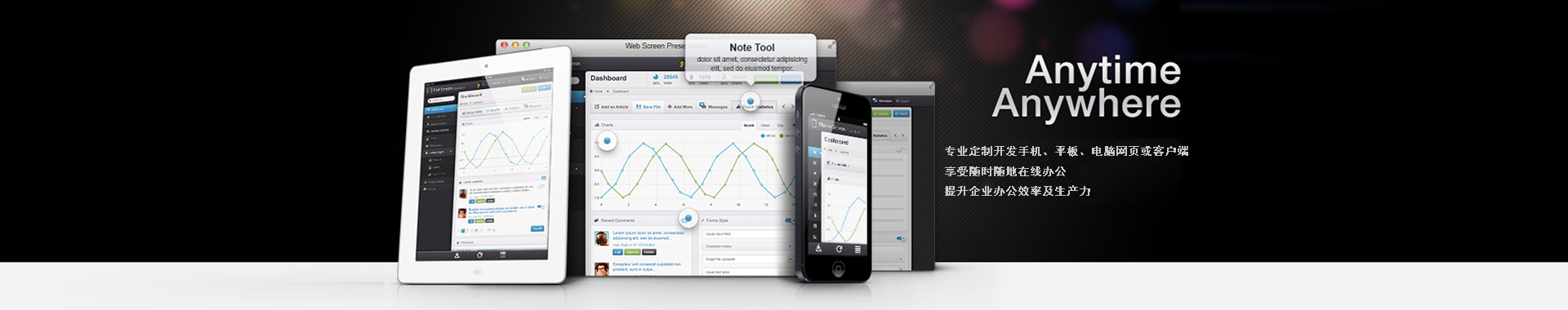 江苏掌汇网络科技有限公司